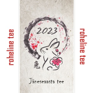 JÄNESEAASTA TEE 2023 - Aromatiseeritud roheline tee