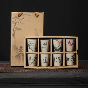 China Art - Tasside kinkekomplekt (8-osaline)