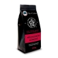CHOCOLATE ALMOND - ароматизированный кофе