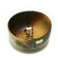 chawan-akari-1.jpg