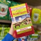 madrugada_1kg-2.jpg