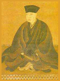 Sen (Yoshiro) Rikyu 